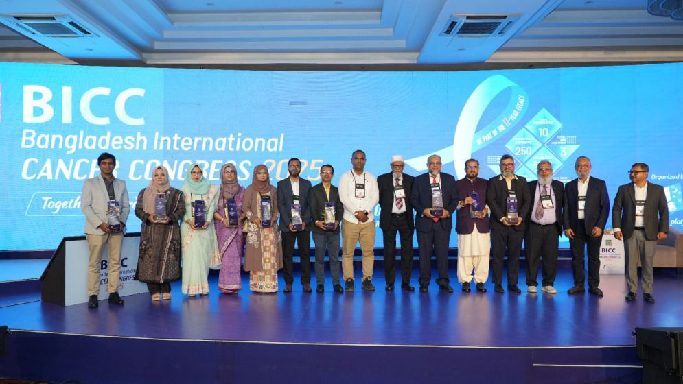বাংলাদেশ ইন্টারন্যাশনাল ক্যানসার কংগ্রেস শুরু