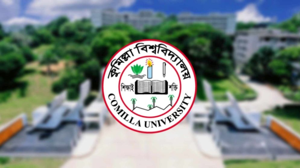 কুকসুর খসড়া গঠনতন্ত্র প্রকাশ, কেন্দ্রীয় সংসদে পদ ২১টি