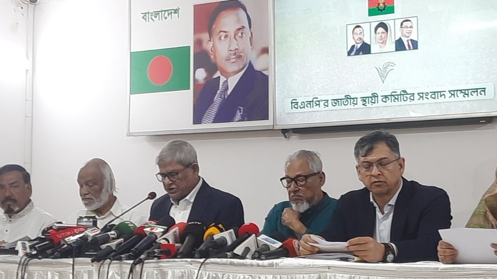 জুলাই সনদের কিছু দফা অগোচোরে পরিবর্তন করা হয়েছে