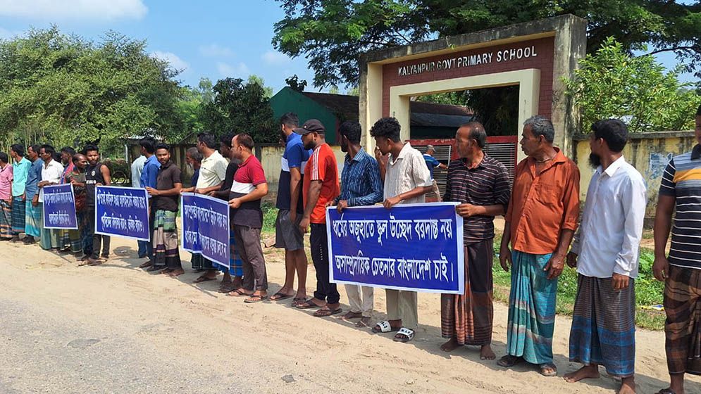 ঢাকা-সিলেট মহাসড়কের নকশা পরিবর্তন না করার দাবি
