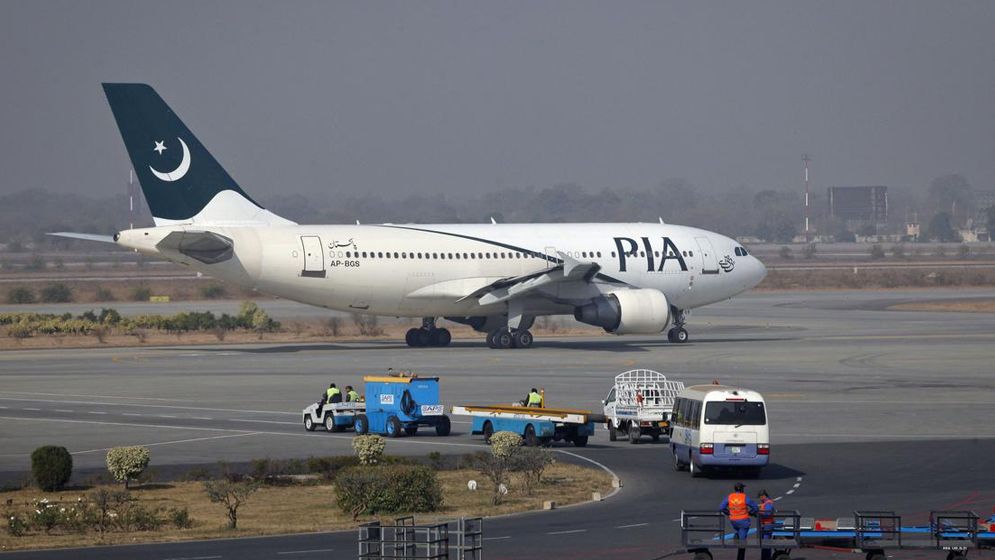 পাকিস্তানের কাশ্মীরে হবে আন্তর্জাতিক বিমানবন্দর