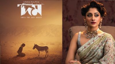 ‘দম’ মুক্তির পর নিজেকে পাক্কা অভিনেত্রী বলবেন পূজা চেরী