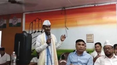 বাংলাদেশের জাতীয় সংগীত গেয়ে বিতর্কের মুখে ভারতীয় নেতা