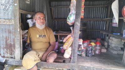 হাত-পাবিহীন ফজলুল করিম: জীবনযুদ্ধে টিকে থাকা এক অদম্য মানুষ