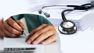 মেডিকেল ও ডেন্টালে ভর্তির নীতিমালায় পরিবর্তন