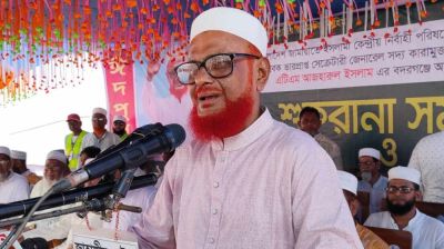 ফ্যাসিস্ট আ.লীগ জনগণের সঙ্গে প্রতারণা করেছে: এটিএম আজহার