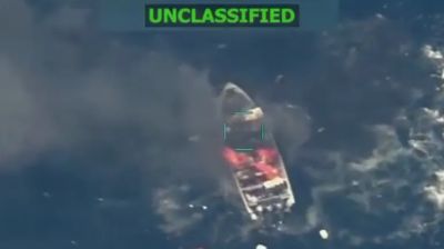 প্রশান্ত মহাসাগরে জাহাজে মার্কিন বিমান হামলা, নিহত ৪