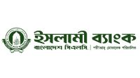 মুনাফায় ফিরল ইসলামী ব্যাংক