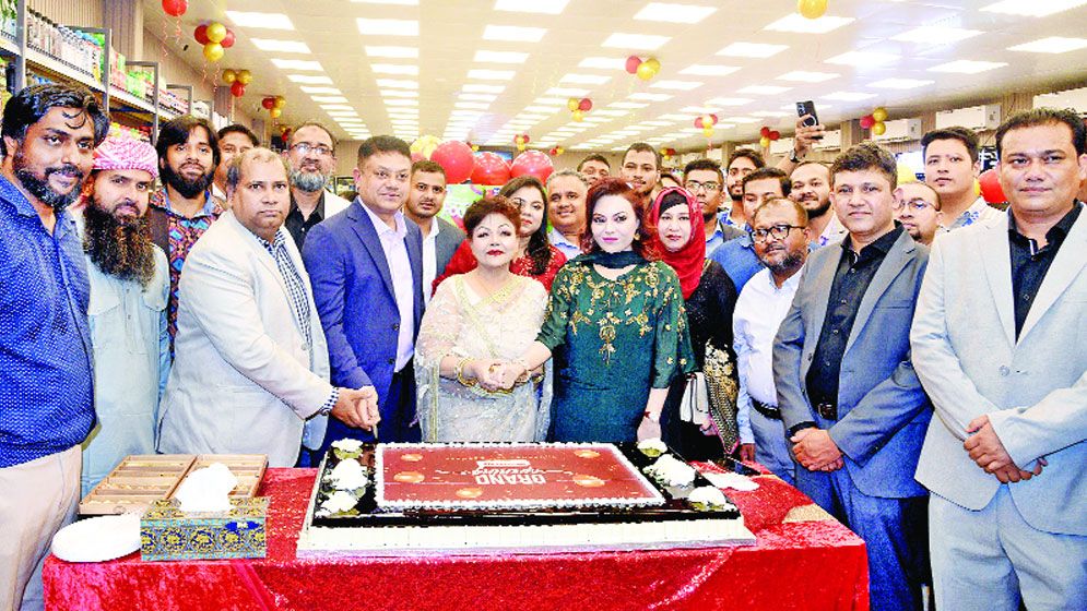 গ্রাহকের দোরগোড়ায় সেবা পৌঁছে দেওয়ার প্রত্যয়