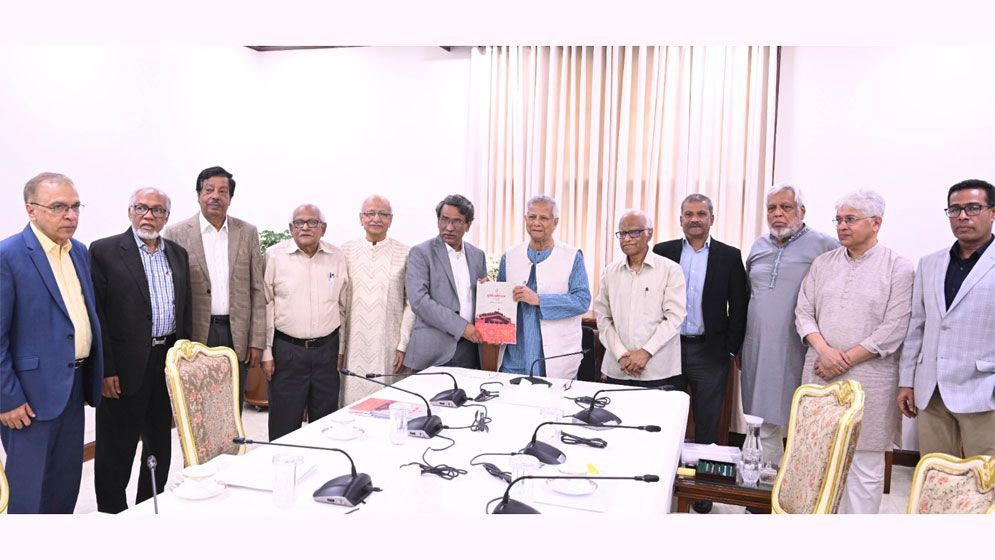 ঐকমত্য কমিশনের সুপারিশ অসাংবিধানিক ও অবাস্তব