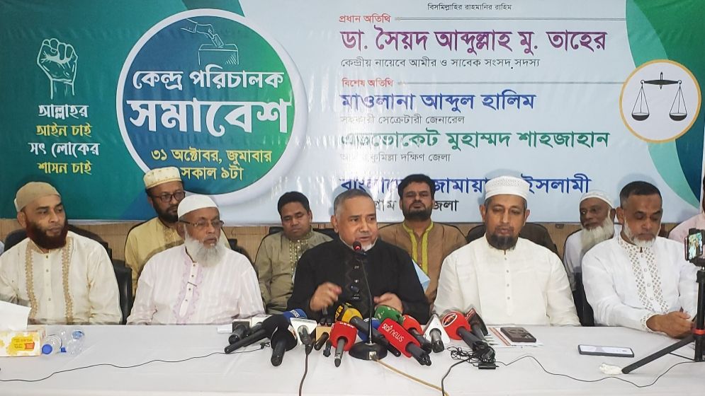 বিএনপির ভূমিকায় ঝুঁকিতে নির্বাচন, জনমনে সংশয়: ডা. তাহের