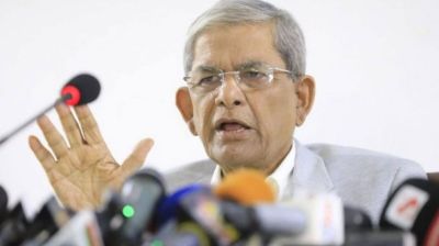 যা হওয়ার হয়ে গেছে, এখন সমাধান করুন