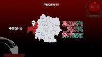 বগুড়া-৩ আসন পুনরুদ্ধার করতে চায় বিএনপি