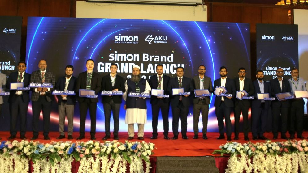 আকিজ ভেঞ্চার নিয়ে এলো স্প্যানিশ ব্র্যান্ড ‘SIMON