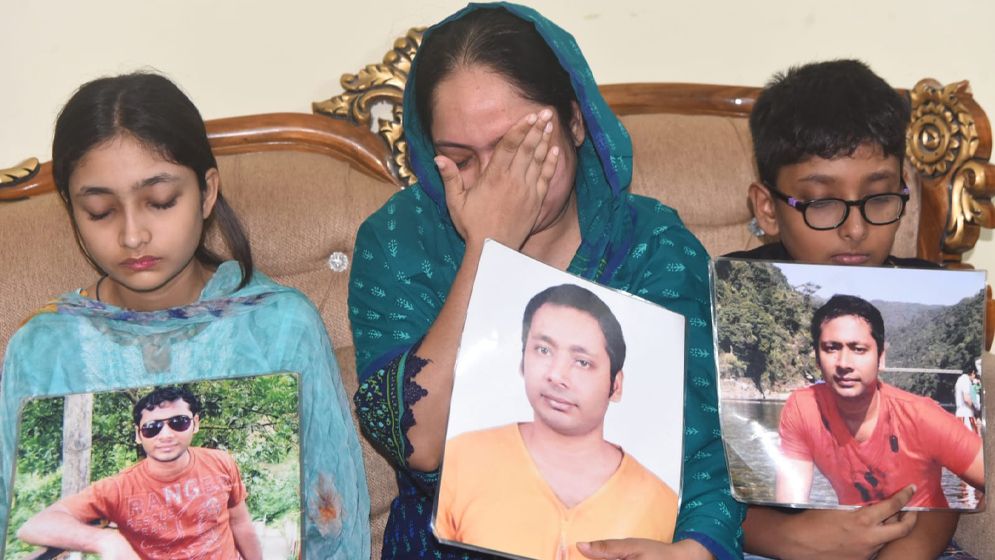 কেউ জানে না আর কতকাল অপেক্ষা