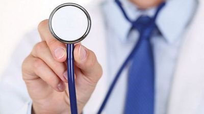 পায়ুপথে অসহ্য যন্ত্রণা : কী করবেন