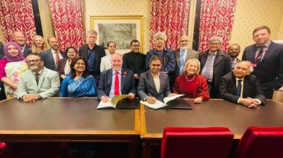 হাউস অব লর্ডসে ইউজিসি ও ব্রিটিশ কাউন্সিলের মধ্যে চুক্তি স্বাক্ষর