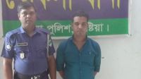 ডলফিন হত্যার অভিযোগে যুবক আটক
