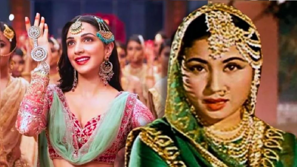 মীনা কুমারী চরিত্রে দেখা যাবে কিয়ারা আদভানিকে