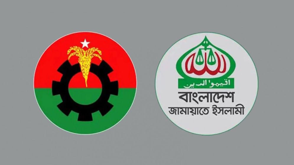 বিএনপি-জামায়াতের দূরত্ব বাড়ছেই
