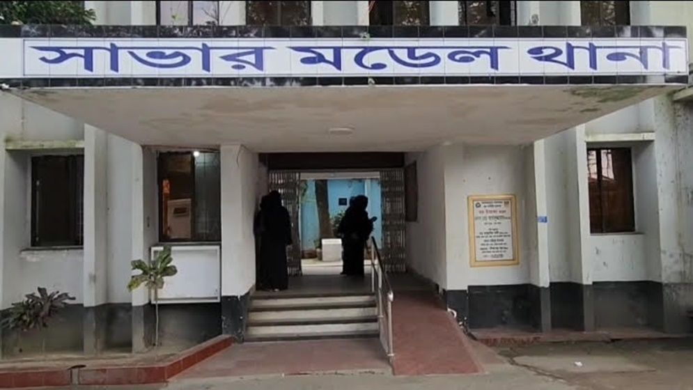 সাভারে নিজ ঘরে গণধর্ষণের শিকার এক নারী