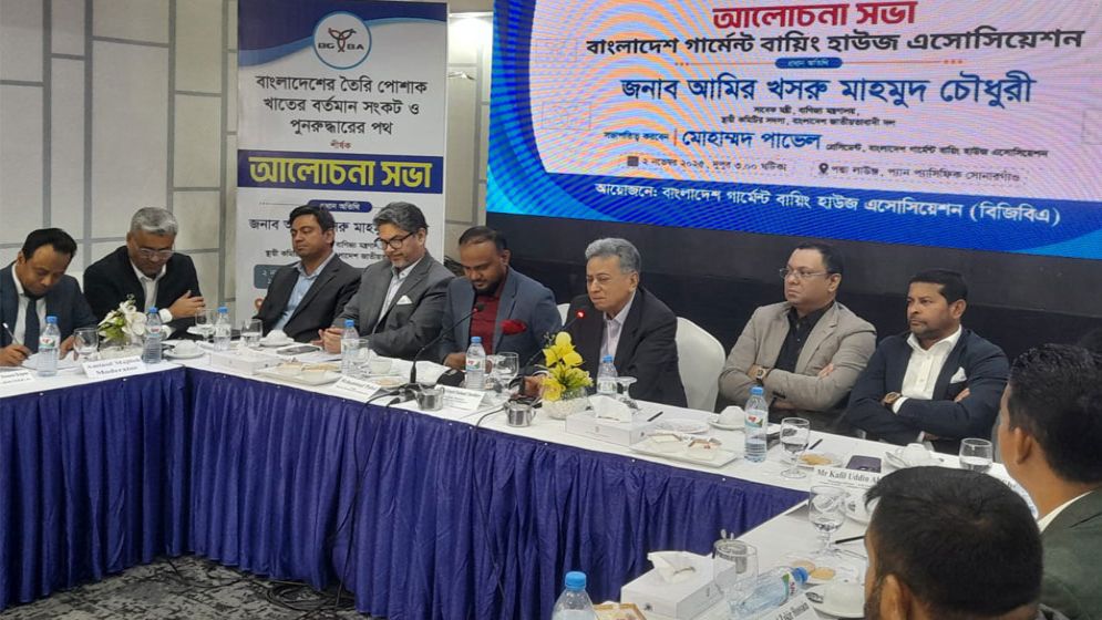 আগে ক্যাপাসিটি বিল্ড আপ, তারপর এলডিসি থেকে উত্তরণ: আমির খসরু