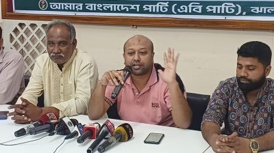 সংসদে এক কক্ষ ব্যবস্থা বজায় রেখে নির্বাচন হওয়া উচিত: ব্যারিস্টার ফুয়াদ