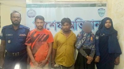 যুবককে নারী দিয়ে কৌশলে ডেকে নিয়ে...