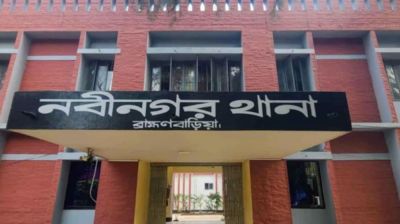 ব্রাহ্মণবাড়িয়ায় আধিপত্যের জেরে গোলাগুলি, নিহত ১