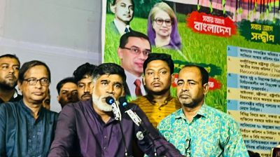 ‘সন্দ্বীপ বিএনপি আজ ঐক্যবদ্ধ’