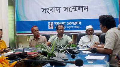 চাঁদা চেয়ে ব্যবসায়ীকে প্রাণনাশের হুমকি