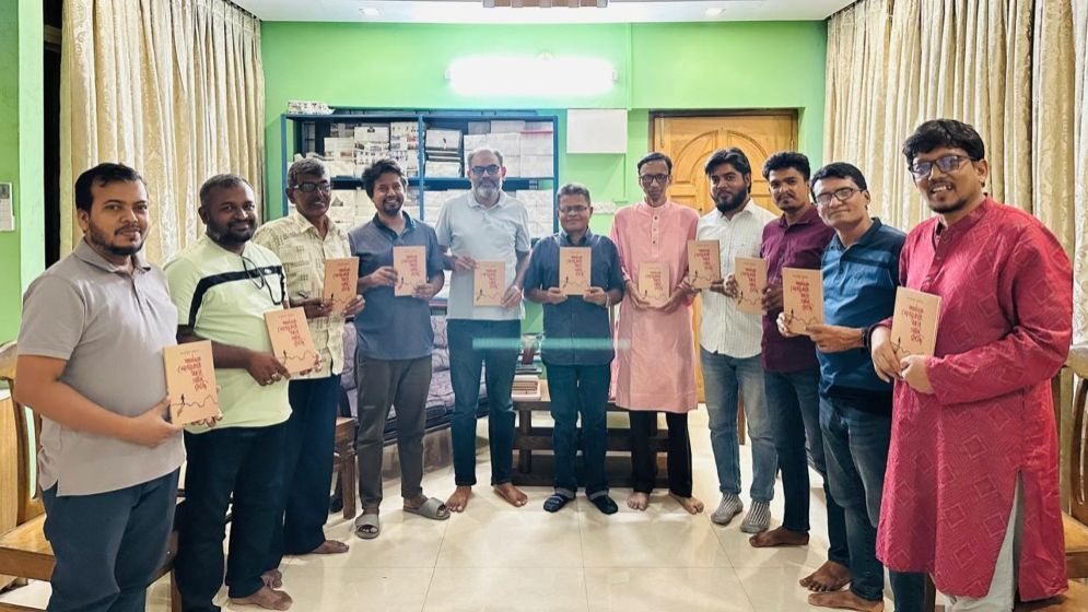 সৃজন পাঠচক্র: দুই কবির কবিতা ও কাব্যগ্রন্থের আলোচনা