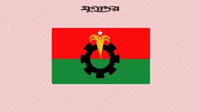 ঈশ্বরগঞ্জে বিএনপির মনোনয়ন পেলেন মাজেদ বাবু