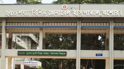যশোর জেনারেল হাসপাতালে দালাল চক্রের হাতে জিম্মি রোগী