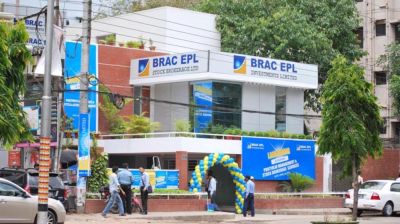 ব্র্যাকে চাকরির সুযোগ, বেতন ছাড়াও আছে ৩টি আর্থিক সুবিধা