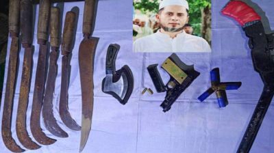 তিতাসে অস্ত্রসহ সাবেক ইউপি চেয়ারম্যান গ্রেফতার