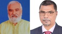 নীলফামারীর চারটি আসনের দুটিতে বিএনপির প্রার্থী ঘোষণা