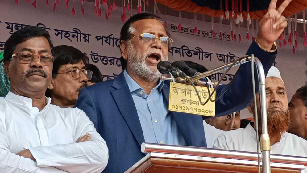 গণভোটের হাজার কোটি টাকা কি ইসলামী ব্যাংক দেবে?