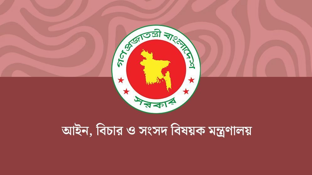 জোটেও নিজ দলের প্রতীকে ভোট করতে হবে