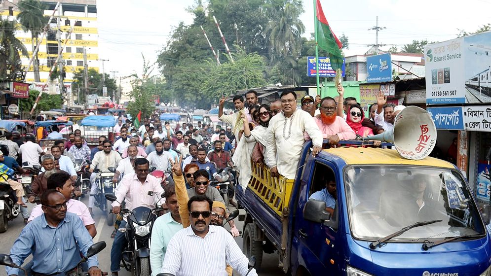 খালেদা জিয়া প্রার্থী, দিনভর আনন্দ মিছিলে মুখরিত দিনাজপুর