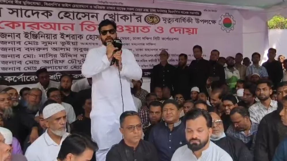 বাবার কবর জিয়ারত, যে অঙ্গীকার করলেন ইশরাক