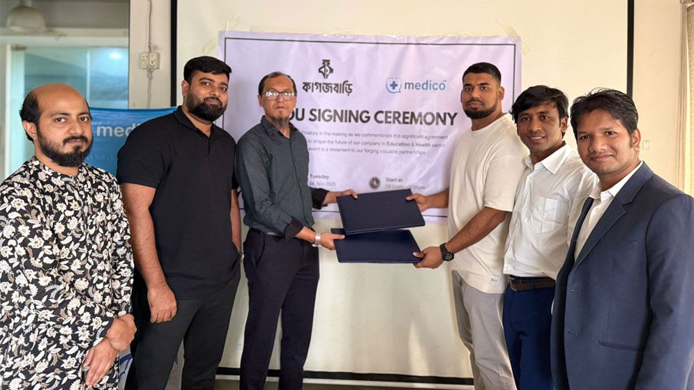 ১০০ টাকায়  বছরজুড়ে স্বাস্থ্যসেবা পাবে শিক্ষার্থীরা