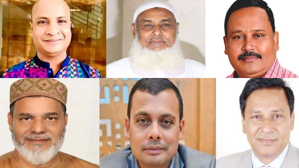 ৪৬ বছর আগে হারানো মসনদ ফেরাতে যাদের মনোনয়ন দিল বিএনপি