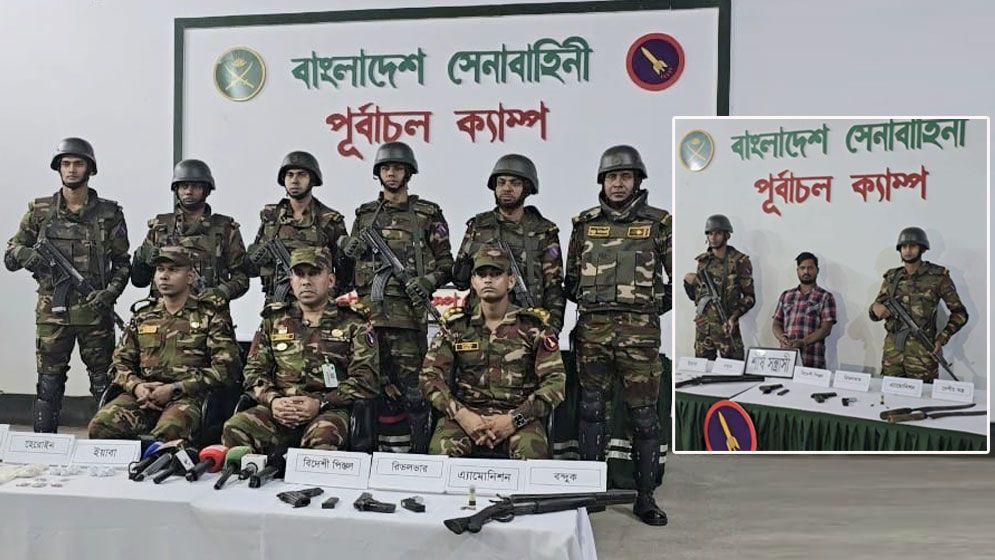 সেনাবাহিনীর অভিযানে শীর্ষ সন্ত্রাসী গ্রেফতার