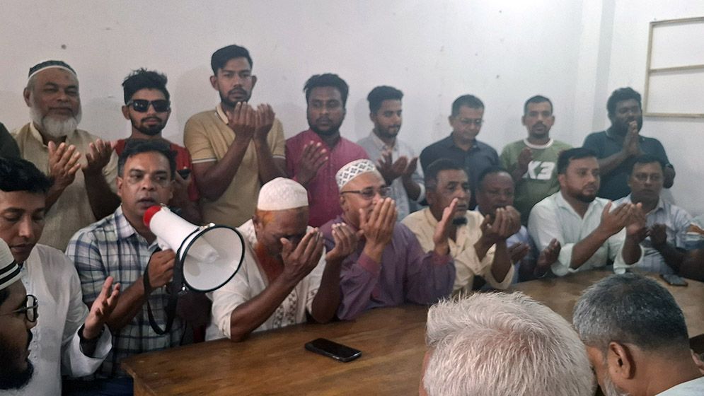 লায়ন হারুন বিএনপির মনোনয়ন পাওয়ায় শোকরানা দোয়া