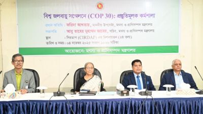 কপে বাংলাদেশের প্রতিনিধিত্ব বাড়াতে হবে: ফরিদা আখতার