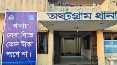 অষ্টগ্রামে বিএনপি নেতার ইটভাটায় হামলায় আহত ৭