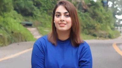 রাষ্ট্রবিরোধী টুইট মামলায় পিটিআইকর্মীর রিমান্ড