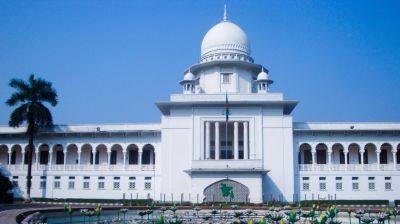 তিন শতাধিক বিচারককে জেলা জজ পদে পদোন্নতি