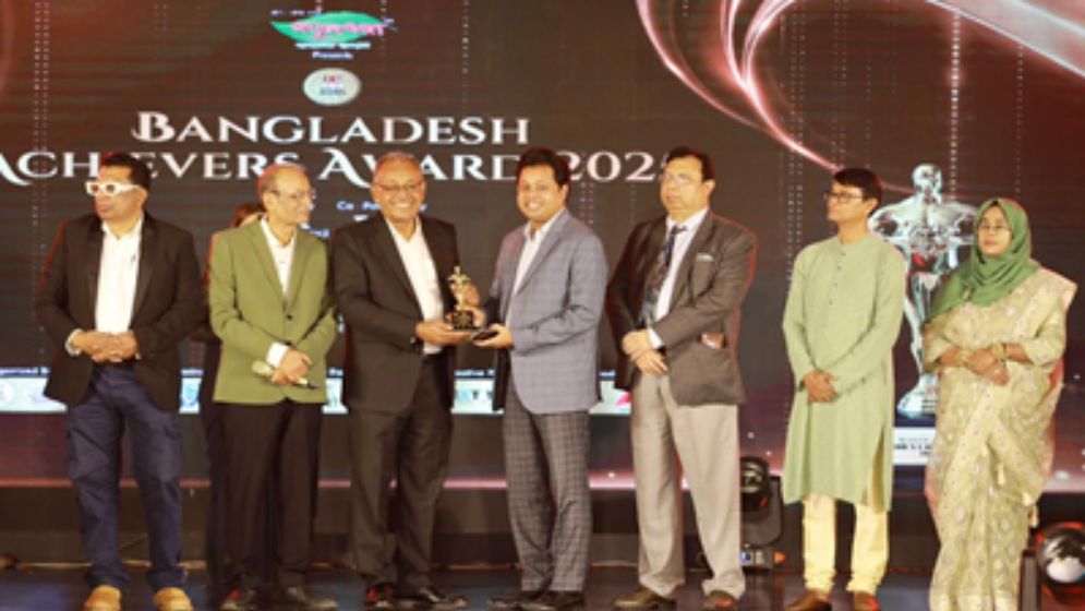 বাংলাদেশ অ্যাচিভার্স অ্যাওয়ার্ড পেলেন হাবিবুর রহমান পলাশ
